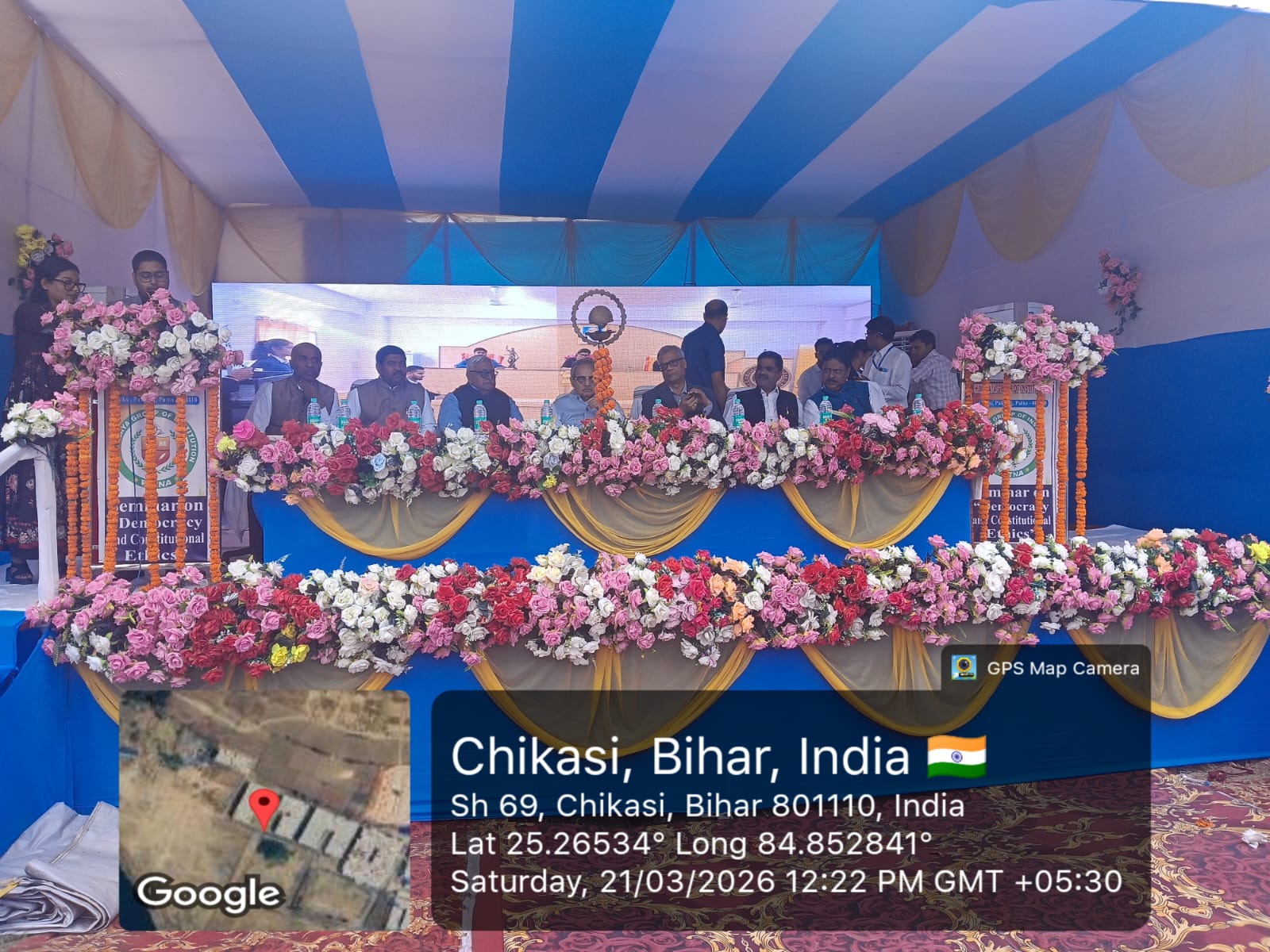 Democracy and Ethics Seminar