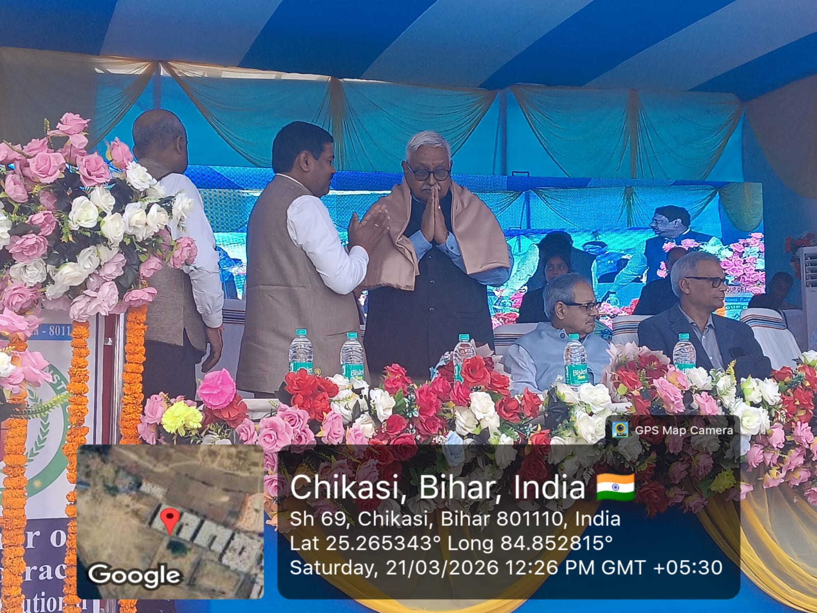 Democracy and Ethics Seminar